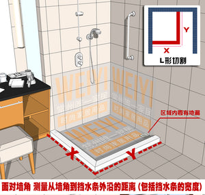 Bathroom Water Silicon Stopper Barrier-Inougate