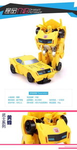 Mini Transformation Robot Figure Toy Car-Inougate