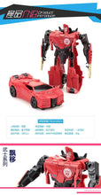 Load image into Gallery viewer, Mini Transformation Robot Figure Toy Car-Inougate