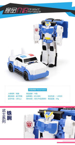 Mini Transformation Robot Figure Toy Car-Inougate