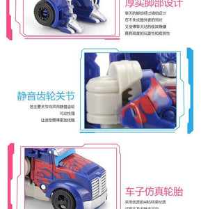 Mini Transformation Robot Figure Toy Car-Inougate